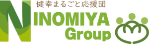 にのみやグループ