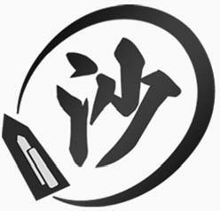 沙官弥